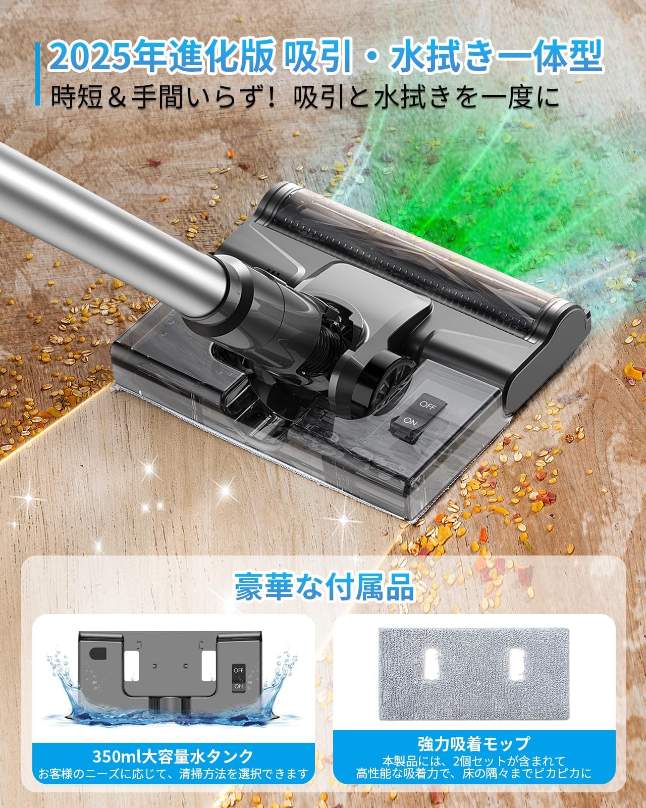 Amazon | 掃除機 コードレス【2026年新春新登場！75000Pa超強力吸引